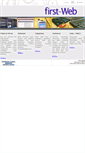 Mobile Screenshot of first-web.net